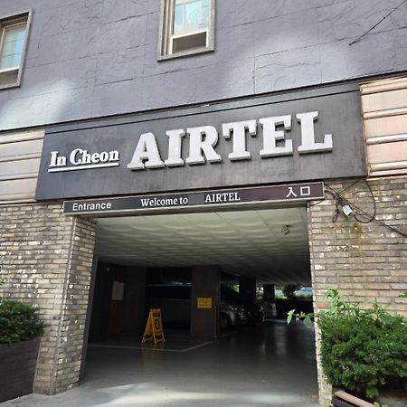 Hotel Incheon Airtel Exteriér fotografie