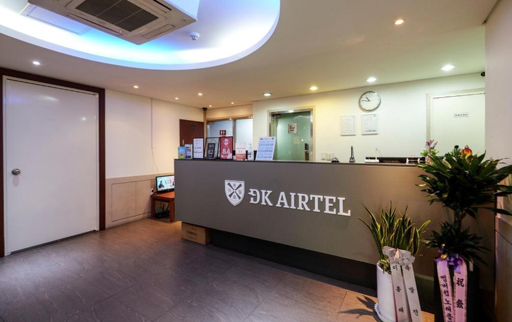 Hotel Incheon Airtel Exteriér fotografie